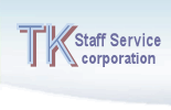 TK staff service corporation